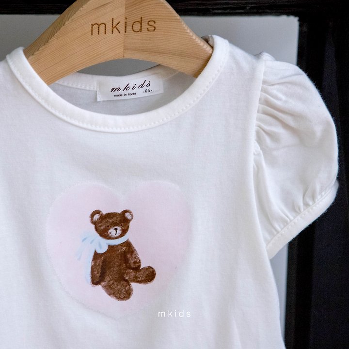 Mkids - Korean Baby Fashion - #babyootd - Love Bear Tee - 4