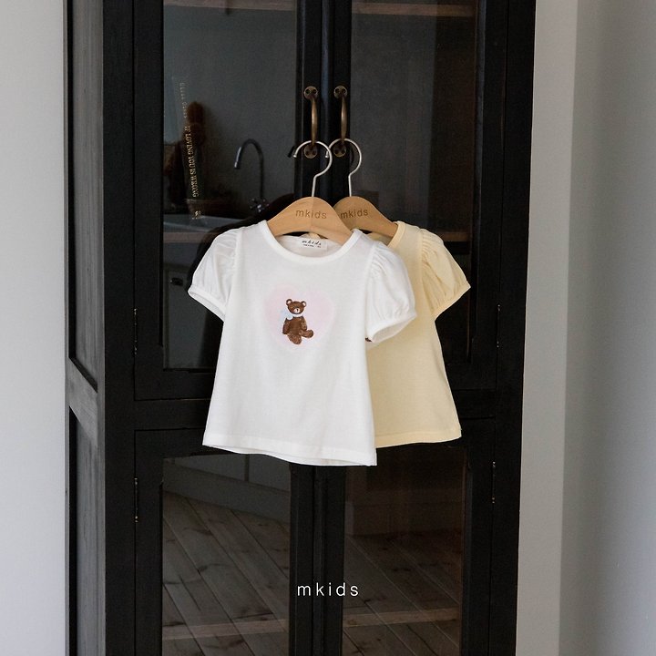 Mkids - Korean Baby Fashion - #babyoutfit - Love Bear Tee - 5