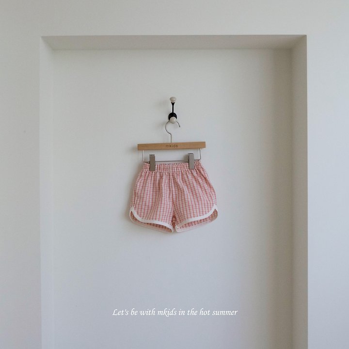 Mkids - Korean Baby Fashion - #babywear - Slit Shorts - 2