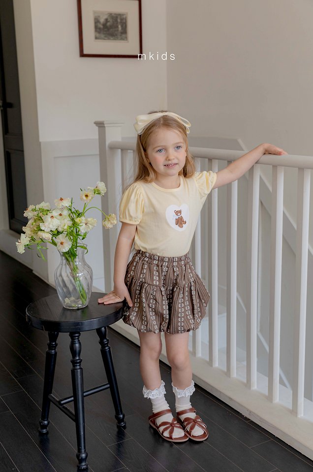 Mkids - Korean Baby Fashion - #babywear - Bubble Pants - 8