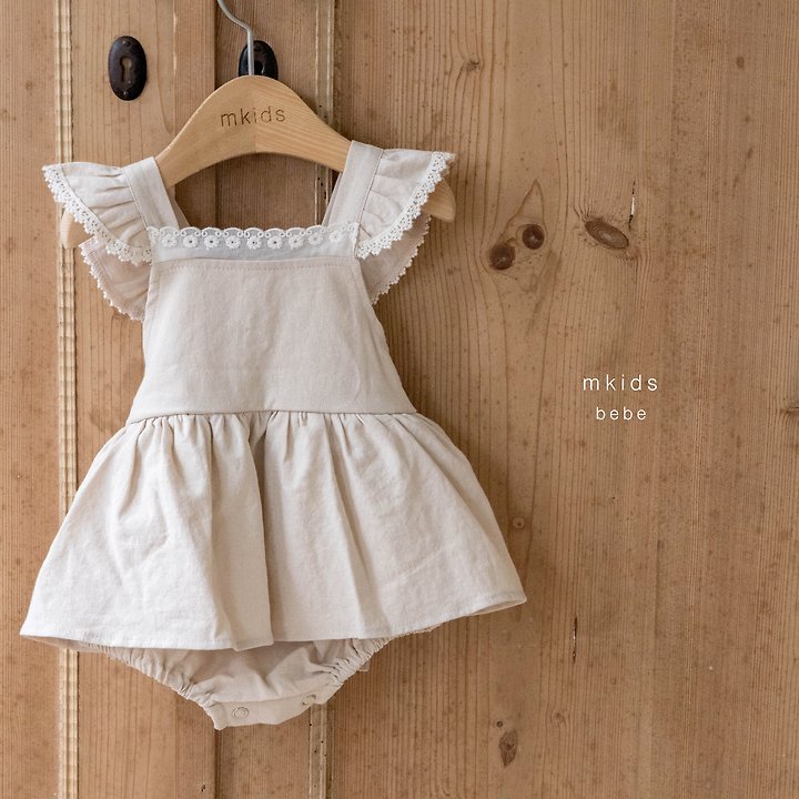 Mkids - Korean Baby Fashion - #babyoutfit - Mayo Frill Suit - 4
