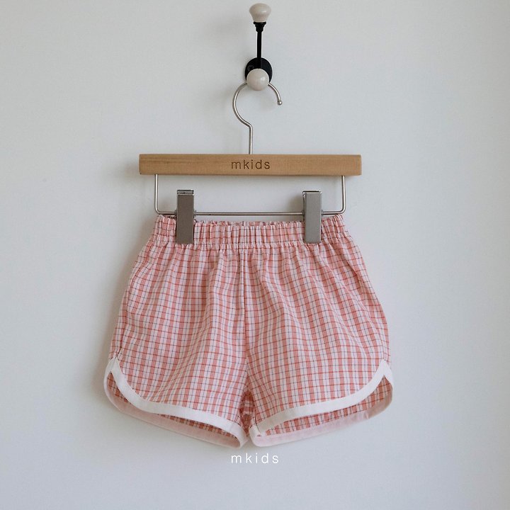 Mkids - Korean Baby Fashion - #onlinebabyboutique - Slit Shorts - 3