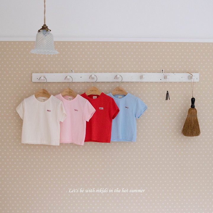 Mkids - Korean Baby Fashion - #onlinebabyboutique - Hello Tee - 6