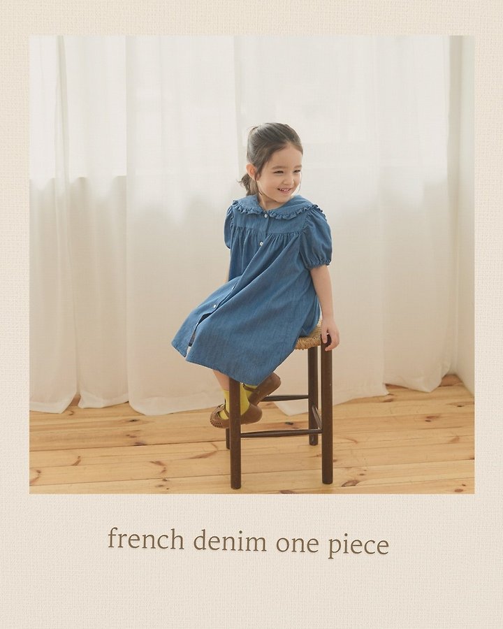 Mon Atelier - Korean Children Fashion - #discoveringself - French Denim One-piece - 2