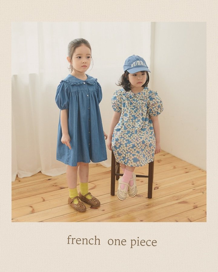 Mon Atelier - Korean Children Fashion - #fashionkids - French Flower One-piece - 2