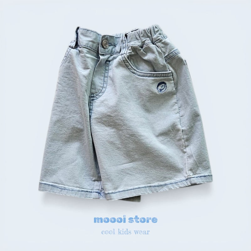 Mooi Store - Korean Children Fashion - #childofig - Signature Spandex Shorts - 9