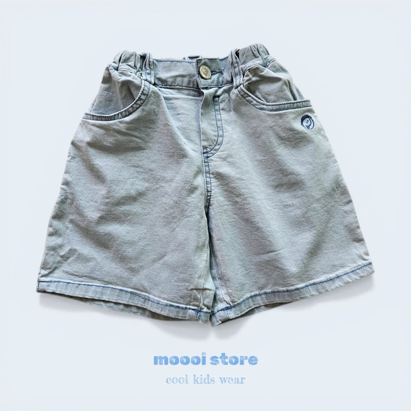 Mooi Store - Korean Children Fashion - #kidsstore - Signature Spandex Shorts