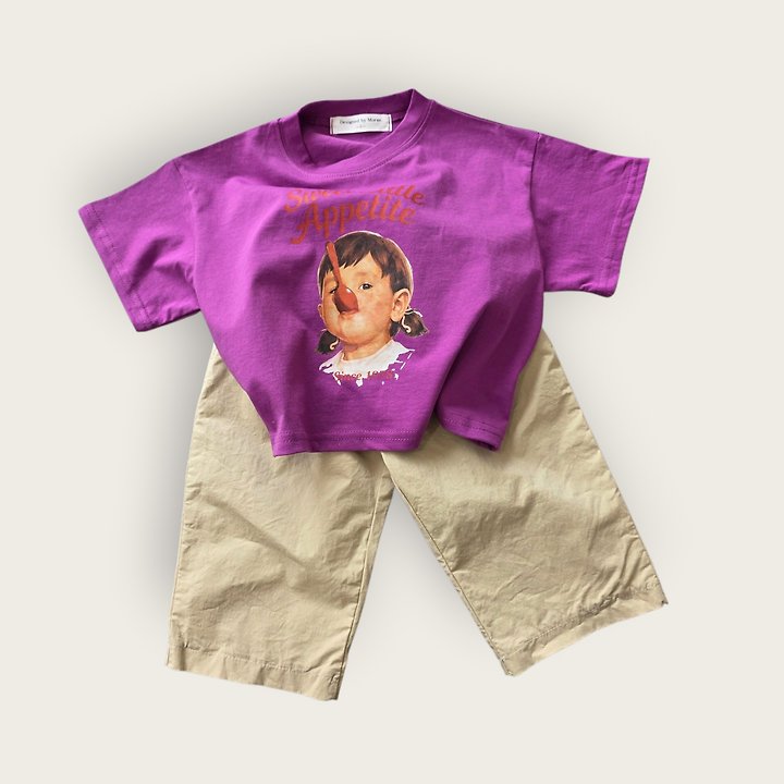 Moran - Korean Children Fashion - #childrensboutique - Urban Pants - 12