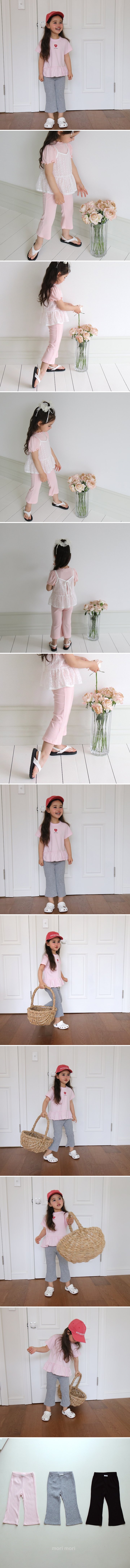 Mori Mori - Korean Children Fashion - #stylishchildhood - Daily Bootcut Pants - 2