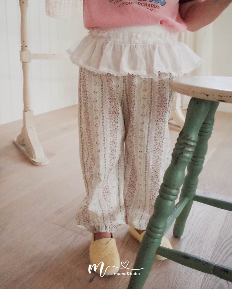 Mumunbaba - Korean Children Fashion - #Kfashion4kids - Vintage Jogger Pants - 10