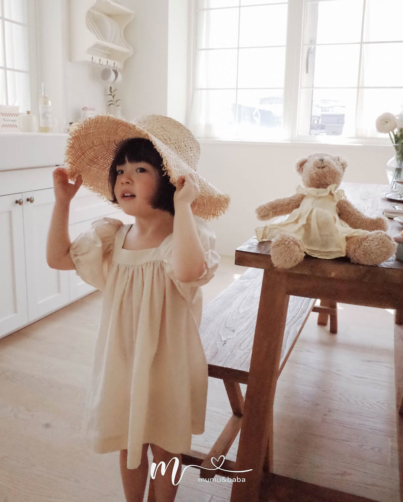 Mumunbaba - Korean Children Fashion - #Kfashion4kids - Square One-piece - 2