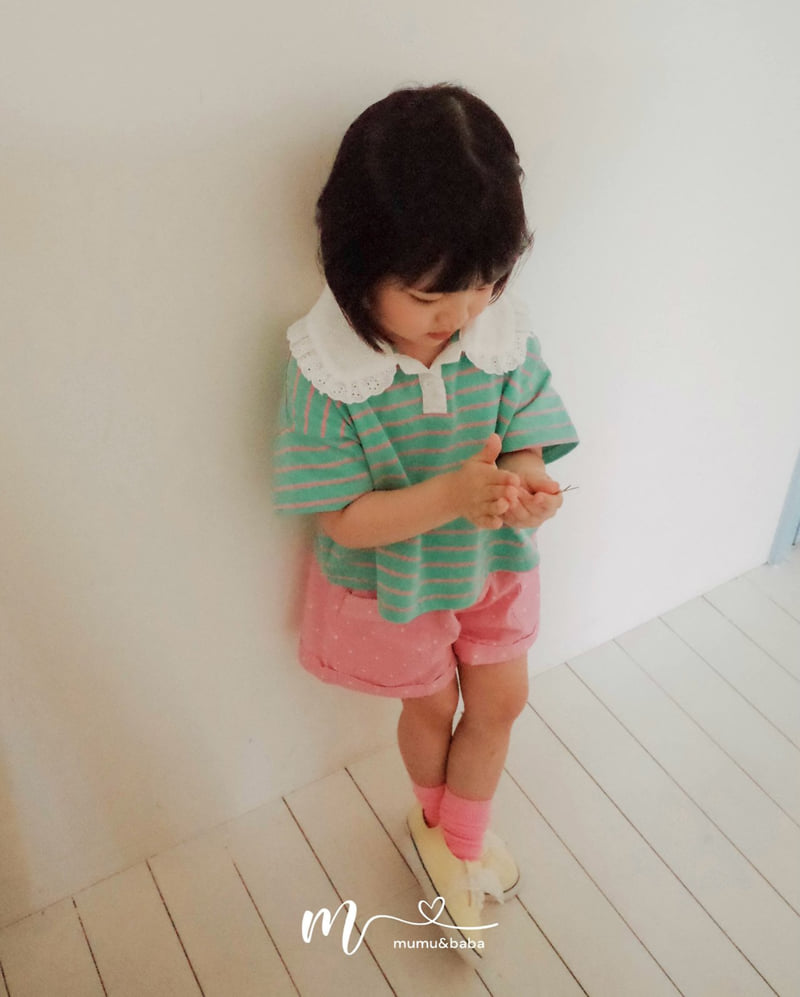Mumunbaba - Korean Children Fashion - #Kfashion4kids - Chewing Collar Tee