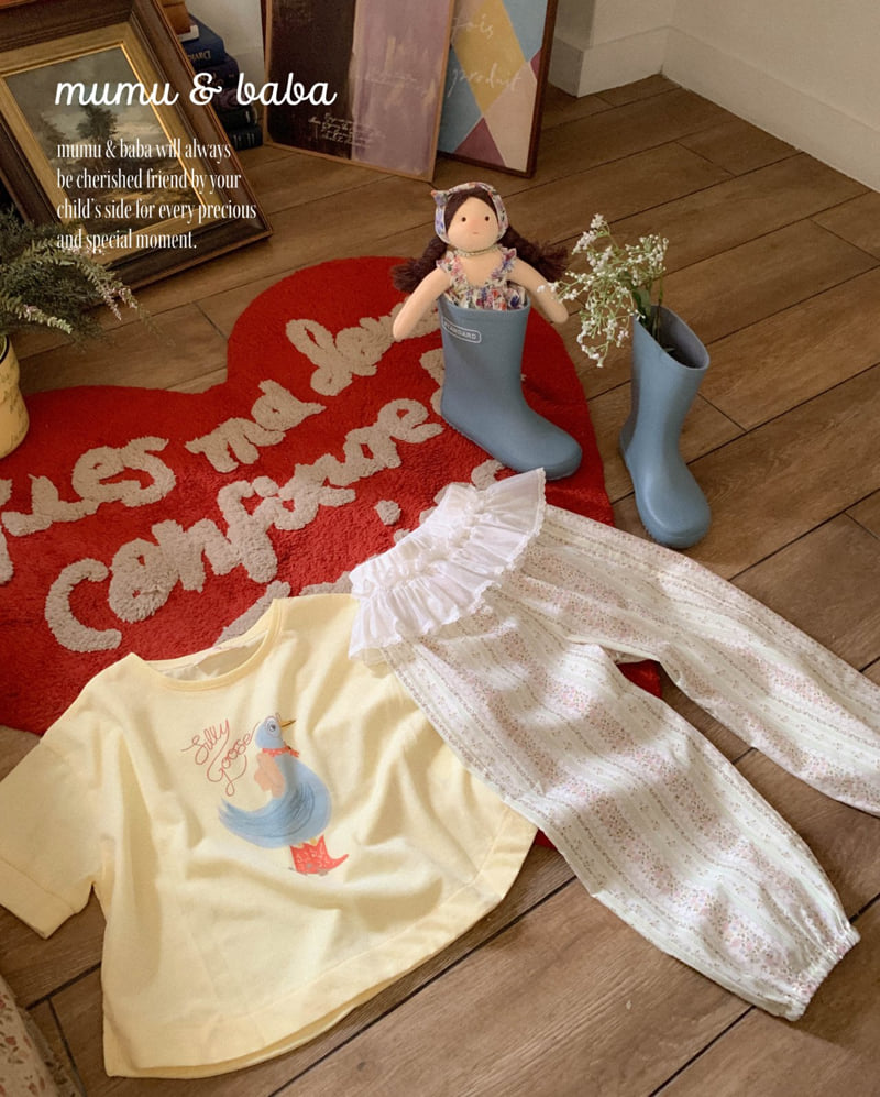 Mumunbaba - Korean Children Fashion - #childofig - Factory Tee - 6