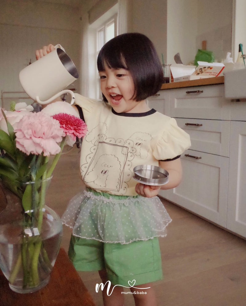 Mumunbaba - Korean Children Fashion - #childofig - From Pants - 5