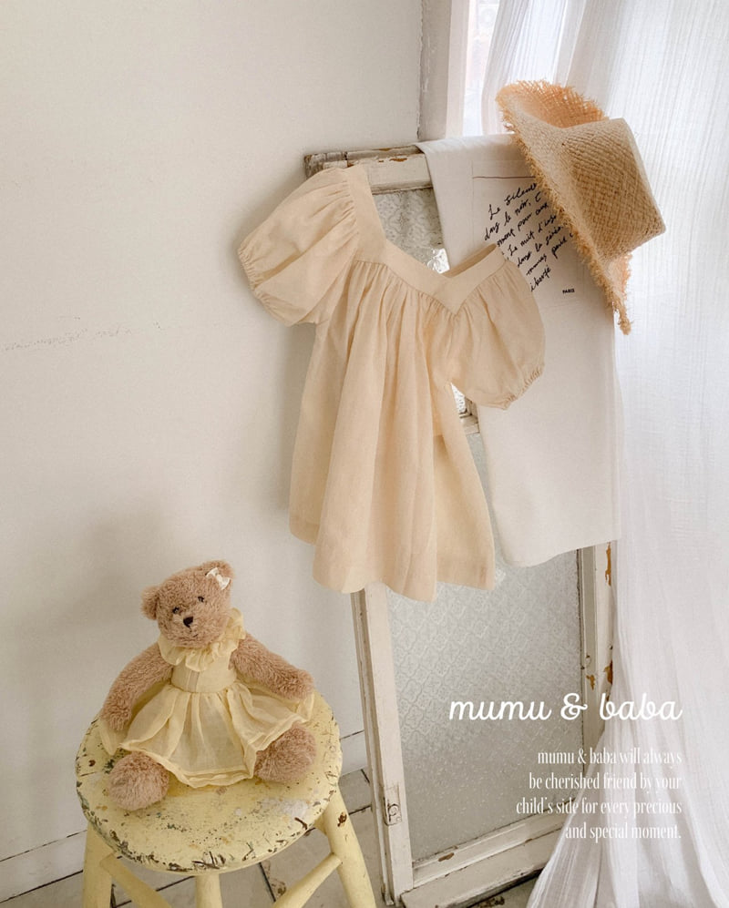 Mumunbaba - Korean Children Fashion - #childofig - Square One-piece - 7
