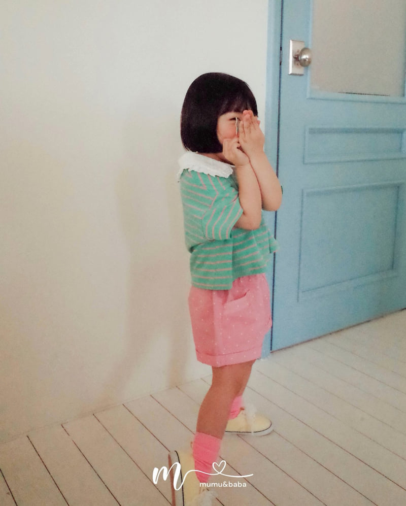 Mumunbaba - Korean Children Fashion - #childofig - Chewing Collar Tee - 6