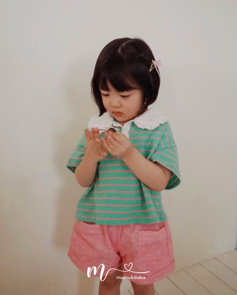 Mumunbaba - Korean Children Fashion - #childofig - Chewing Collar Tee - 7
