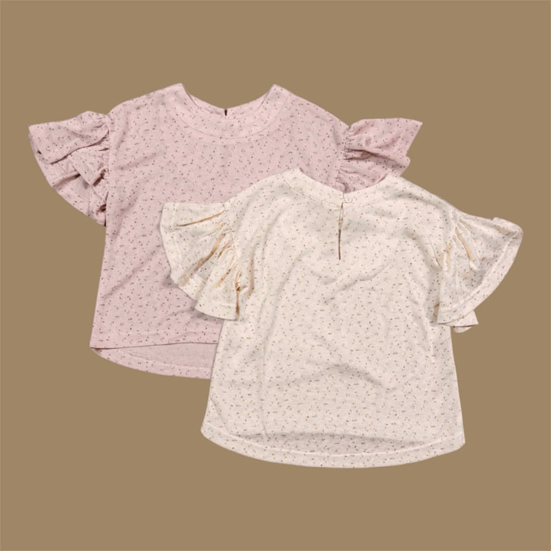 Mumunbaba - Korean Children Fashion - #childofig - Days Frill Tee - 2