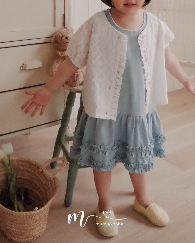 Mumunbaba - Korean Children Fashion - #childofig - Punching Pearl Cardigan - 7