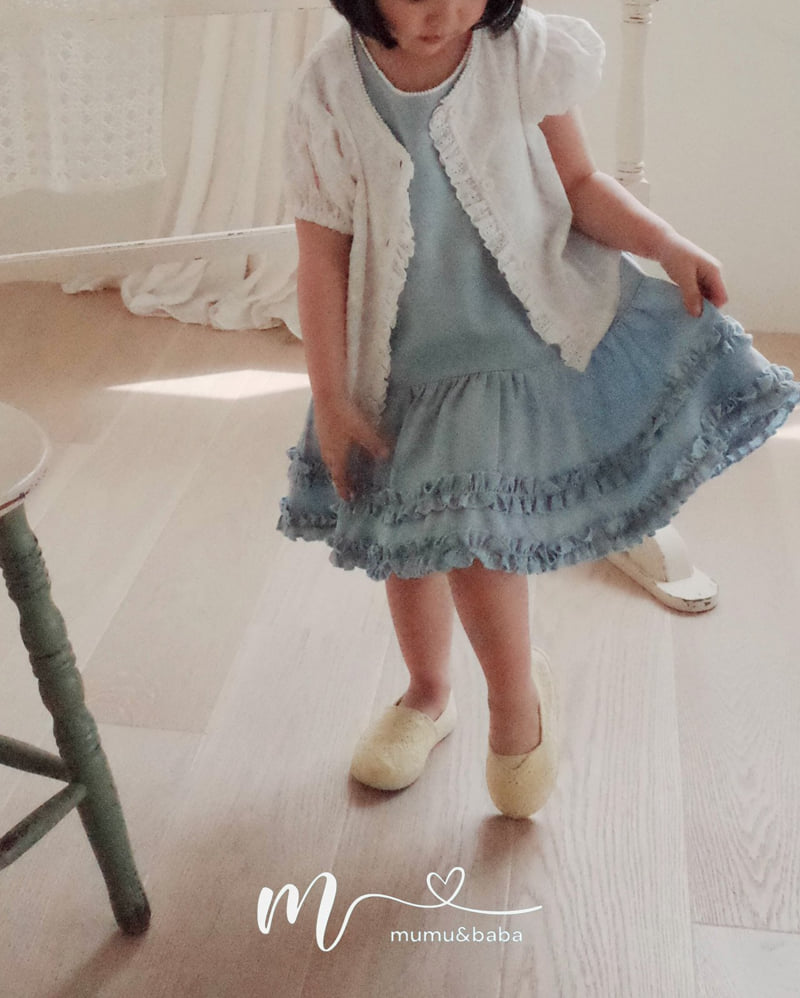 Mumunbaba - Korean Children Fashion - #childrensboutique - Kitsch One-piece - 12