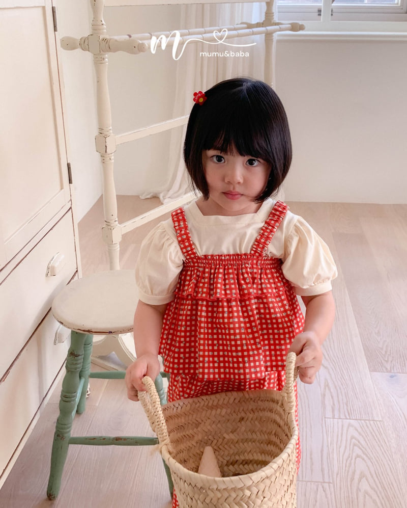 Mumunbaba - Korean Children Fashion - #childrensboutique - Factory Set Pants - 8