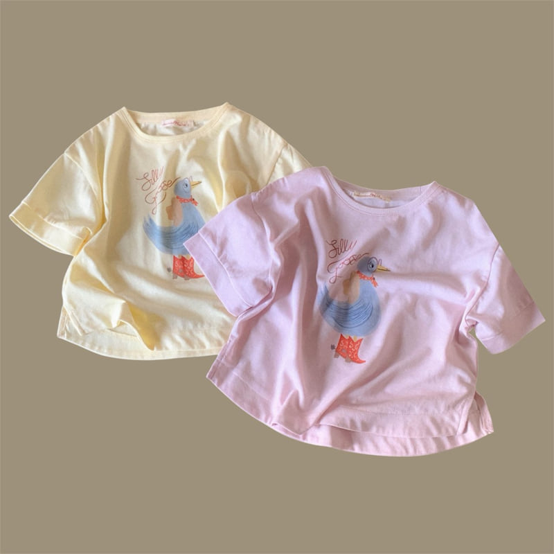 Mumunbaba - Korean Children Fashion - #childrensboutique - Factory Tee - 7