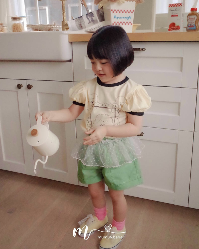 Mumunbaba - Korean Children Fashion - #childrensboutique - From Pants - 6