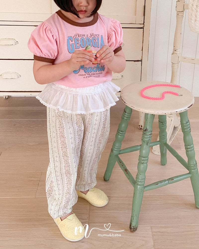 Mumunbaba - Korean Children Fashion - #childrensboutique - Vintage Jogger Pants - 3