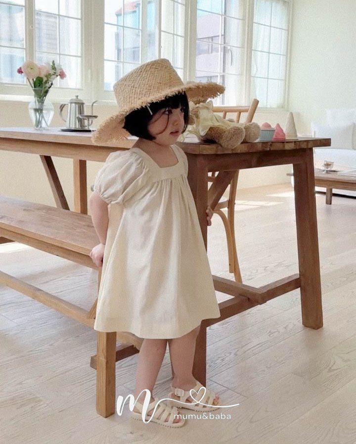 Mumunbaba - Korean Children Fashion - #childrensboutique - Square One-piece - 9