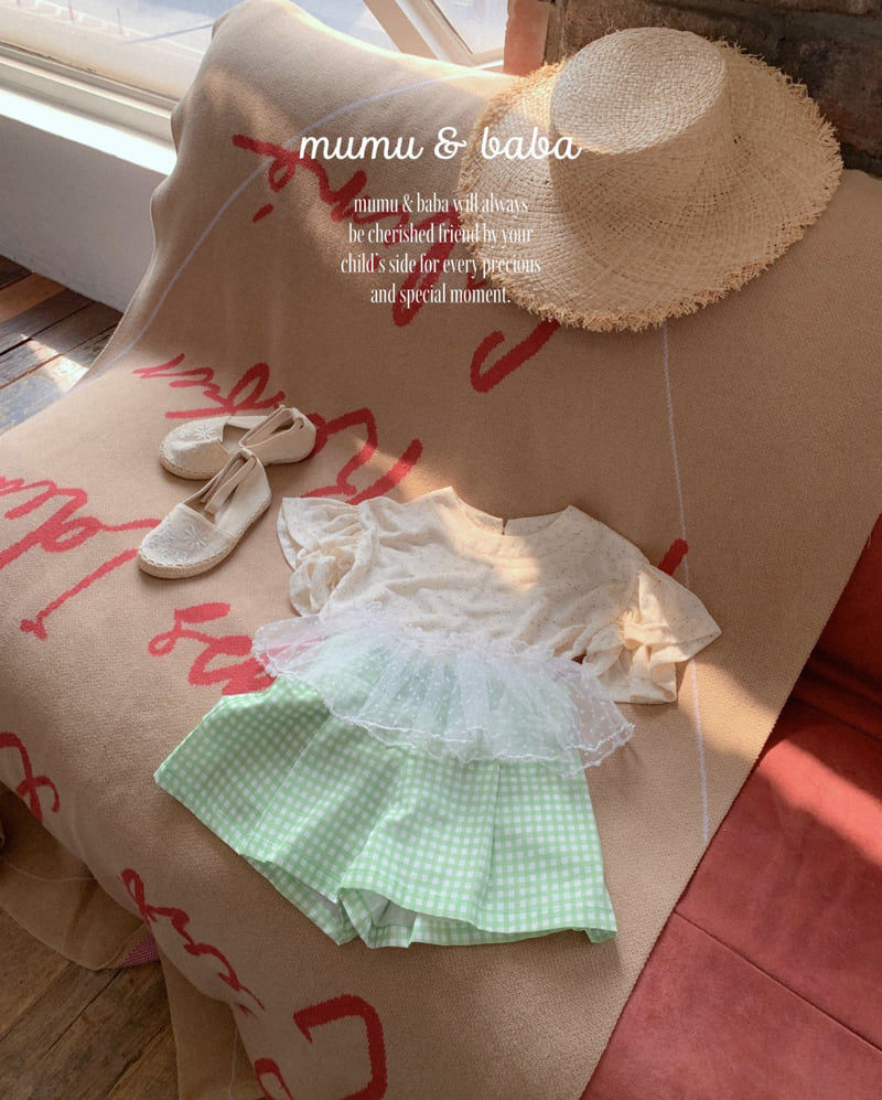 Mumunbaba - Korean Children Fashion - #childofig - Days Frill Tee - 4