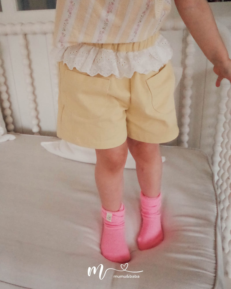 Mumunbaba - Korean Children Fashion - #designkidswear - Mary Ann Pants