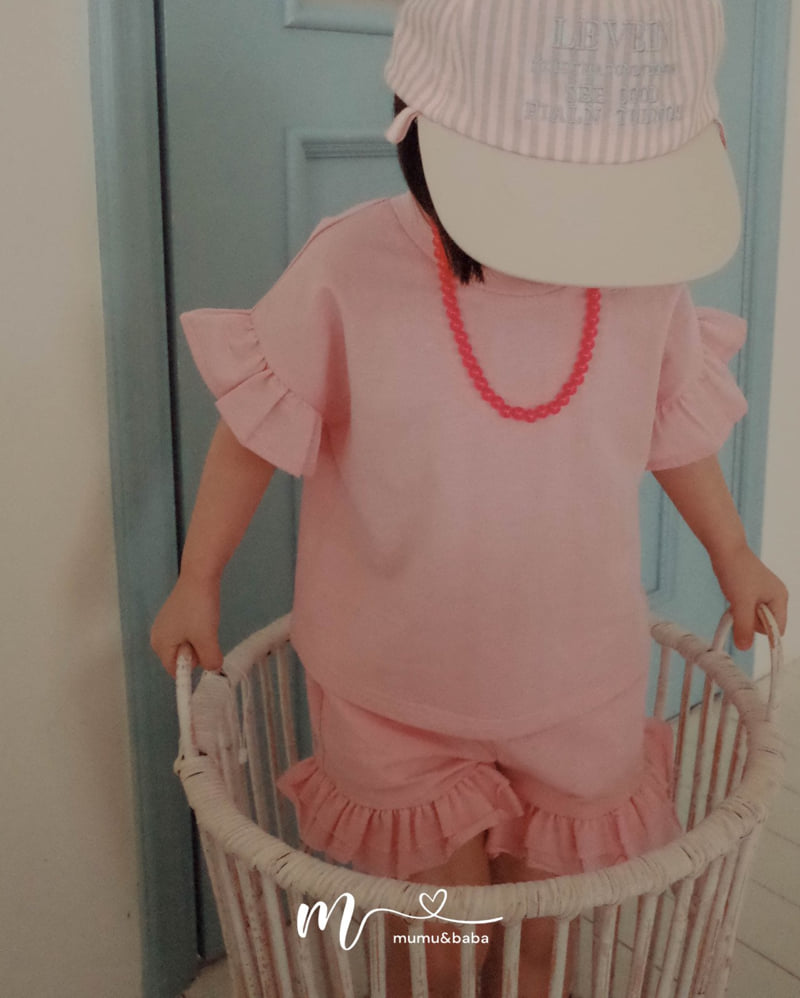 Mumunbaba - Korean Children Fashion - #designkidswear - Mimi Ball Cap - 11