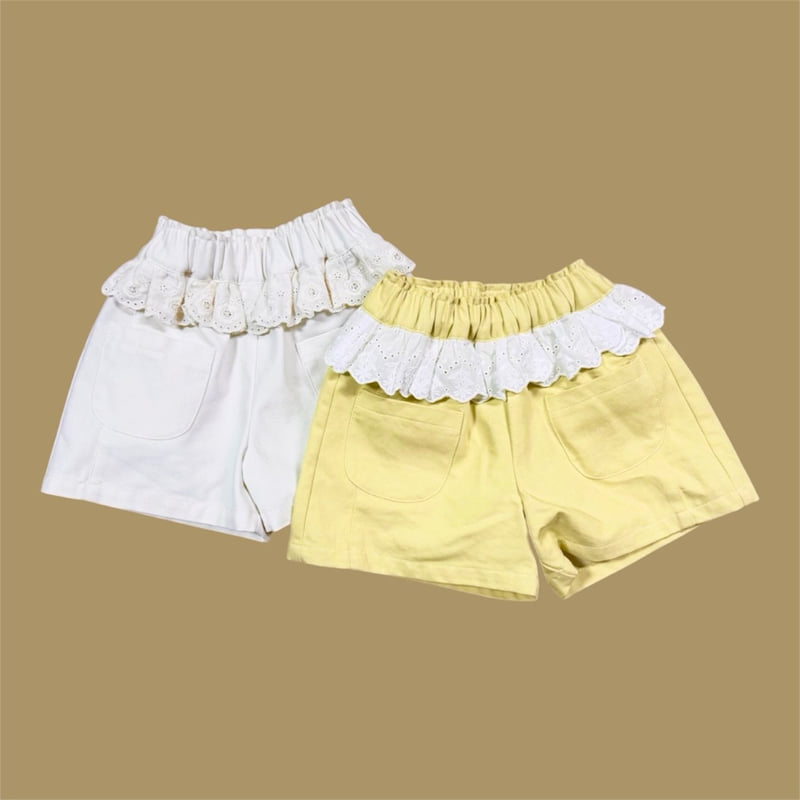 Mumunbaba - Korean Children Fashion - #discoveringself - Mary Ann Pants - 2