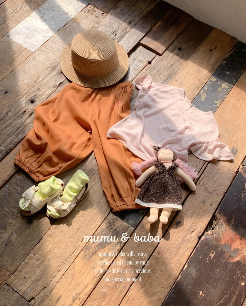Mumunbaba - Korean Children Fashion - #discoveringself - Days Frill Tee - 6