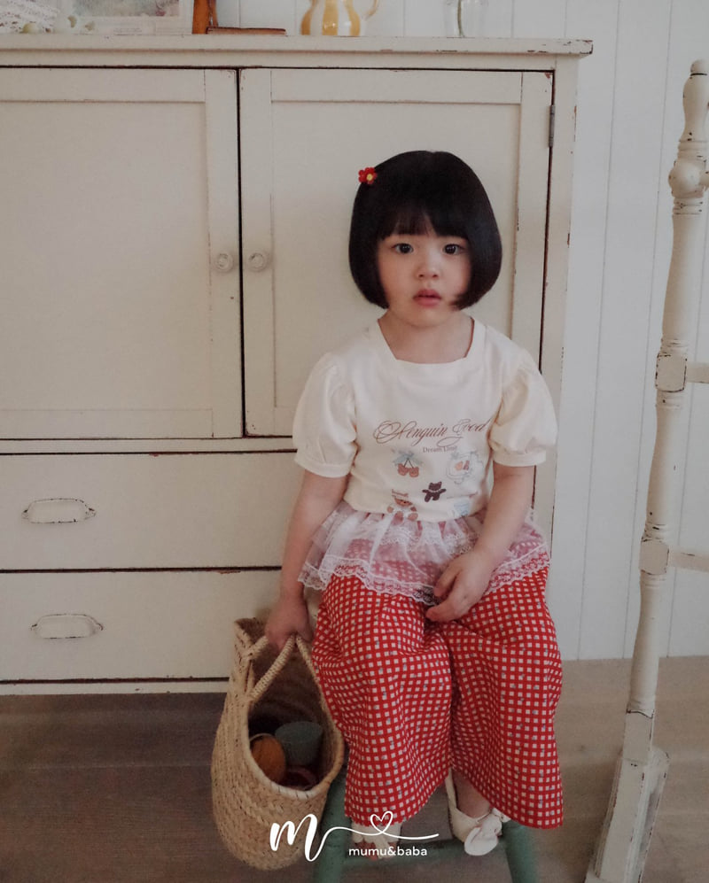 Mumunbaba - Korean Children Fashion - #fashionkids - Ppogom Tee