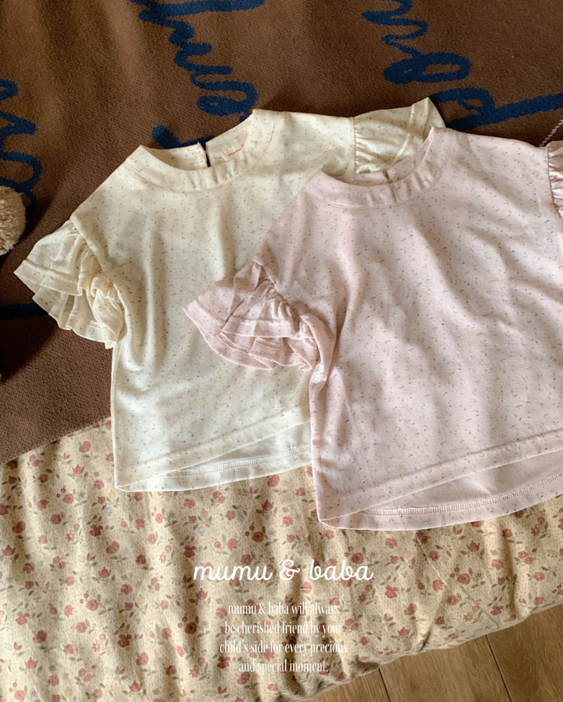Mumunbaba - Korean Children Fashion - #kidsshorts - Days Frill Tee - 8