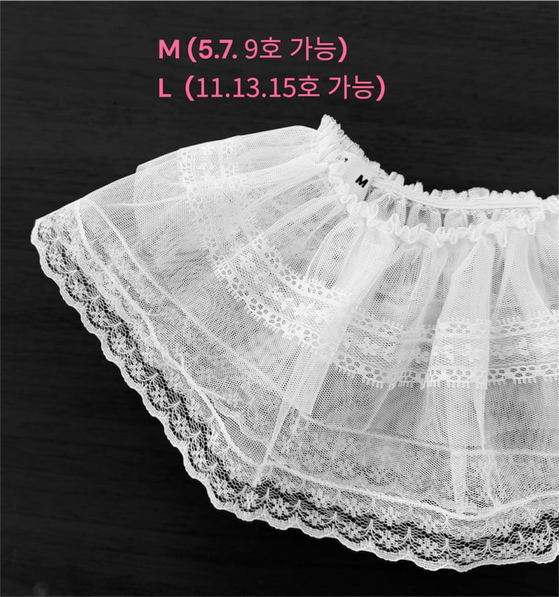 Mumunbaba - Korean Children Fashion - #kidsstore - Cody Skirt - 2