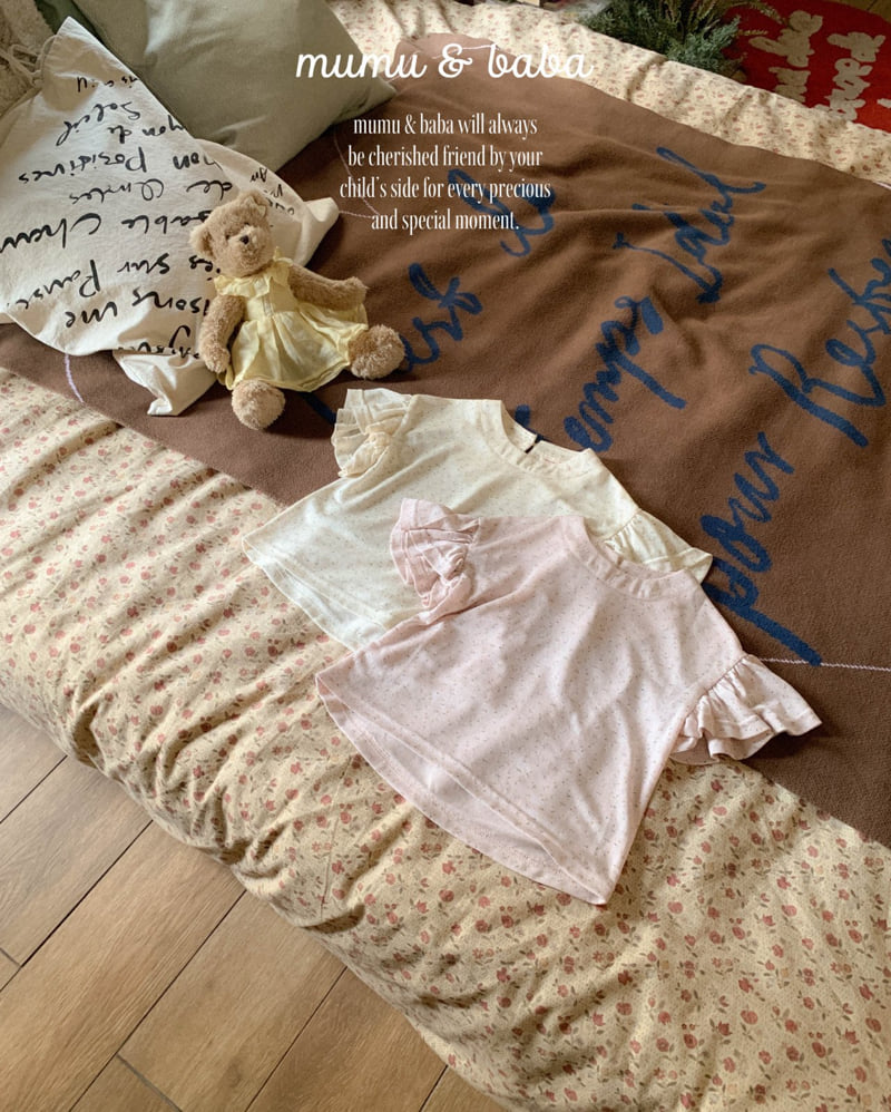 Mumunbaba - Korean Children Fashion - #kidsstore - Days Frill Tee - 9