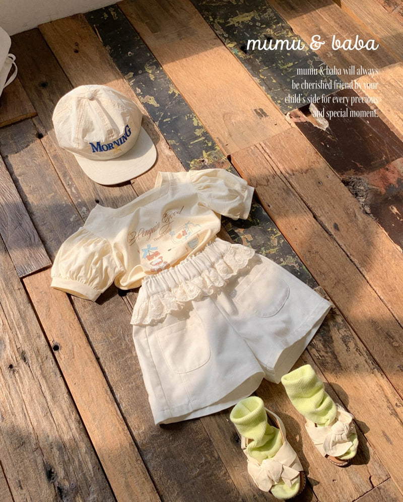 Mumunbaba - Korean Children Fashion - #kidzfashiontrend - Mary Ann Pants - 6