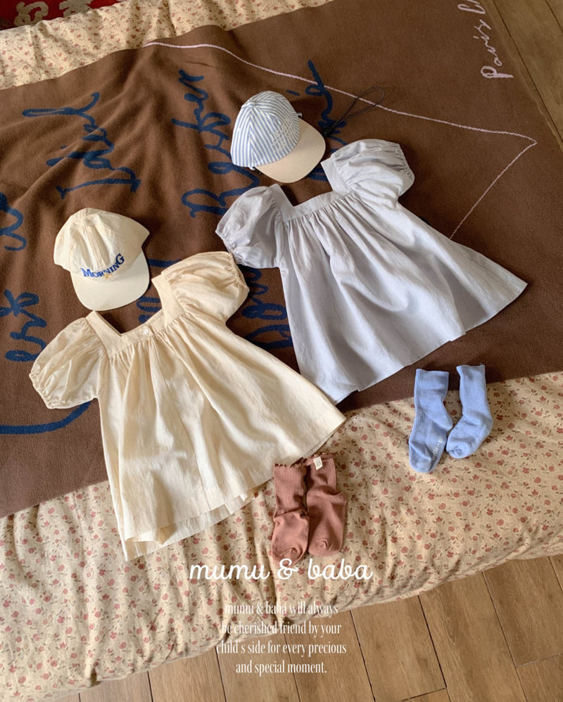 Mumunbaba - Korean Children Fashion - #kidzfashiontrend - Square One-piece