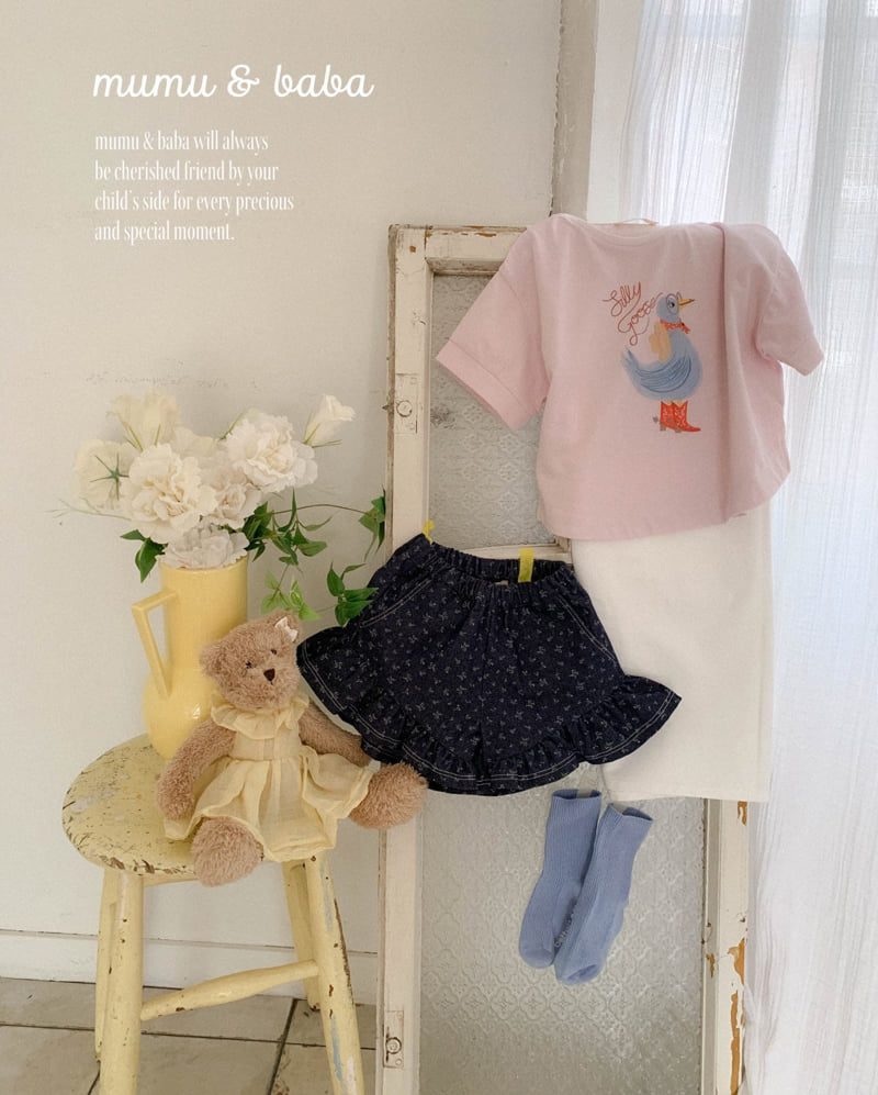 Mumunbaba - Korean Children Fashion - #magicofchildhood - Ribbon Pants - 7