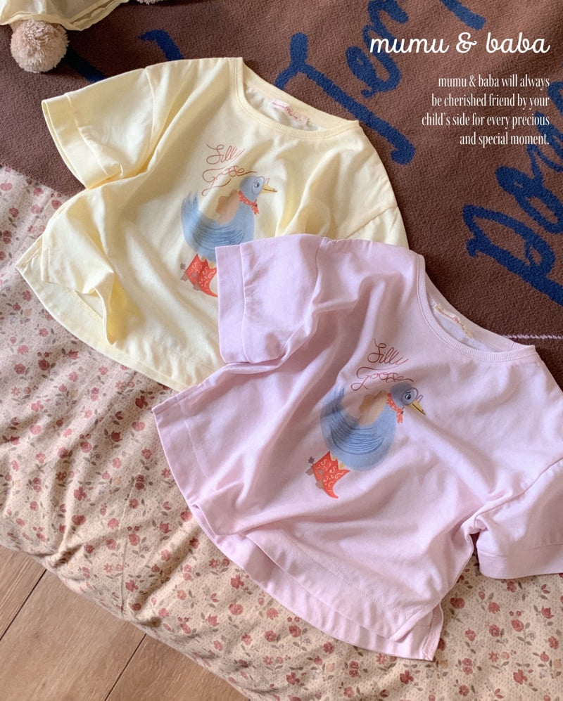Mumunbaba - Korean Children Fashion - #minifashionista - Factory Tee