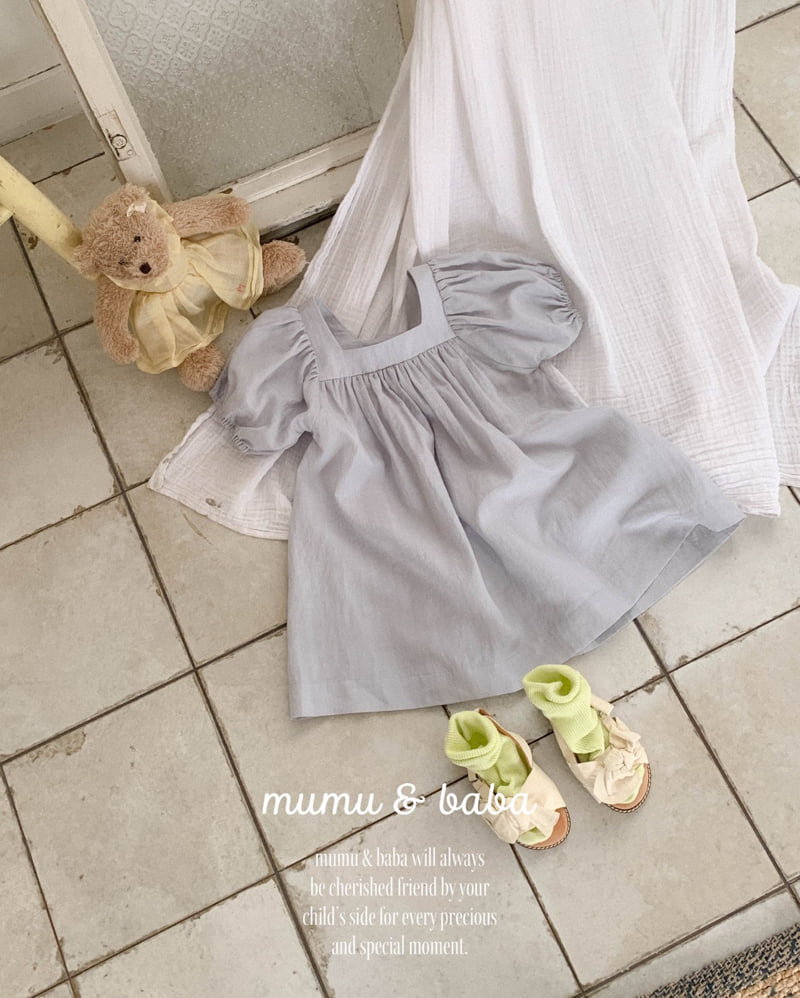 Mumunbaba - Korean Children Fashion - #minifashionista - Square One-piece - 5