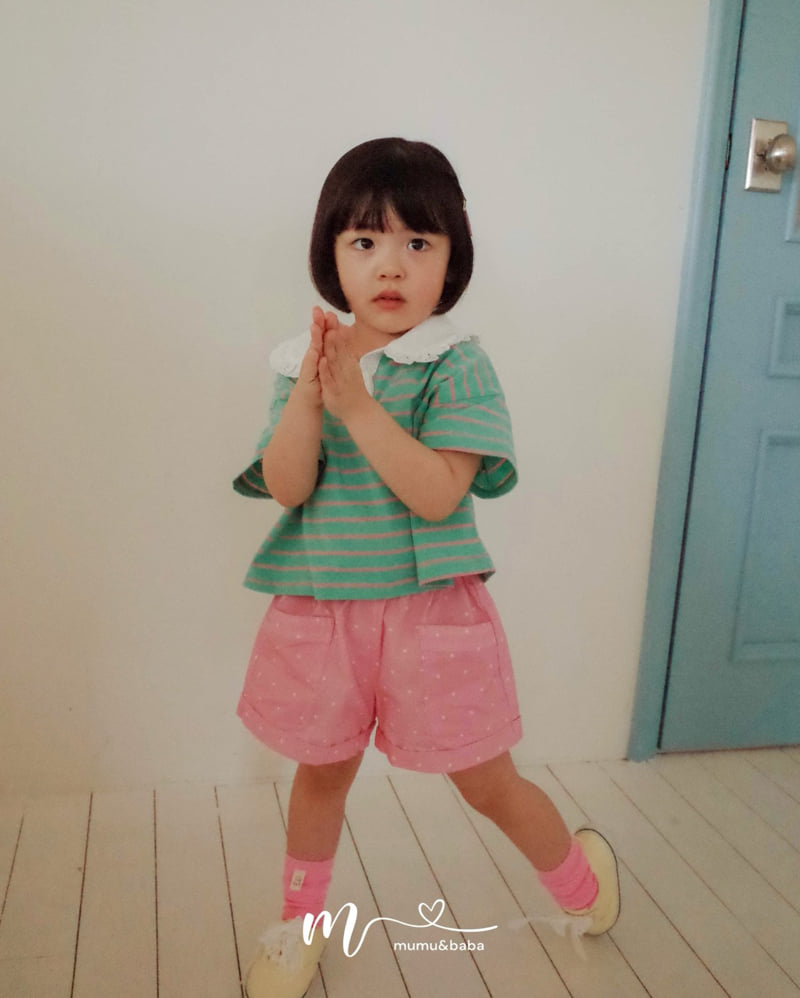 Mumunbaba - Korean Children Fashion - #magicofchildhood - Chewing Collar Tee - 4