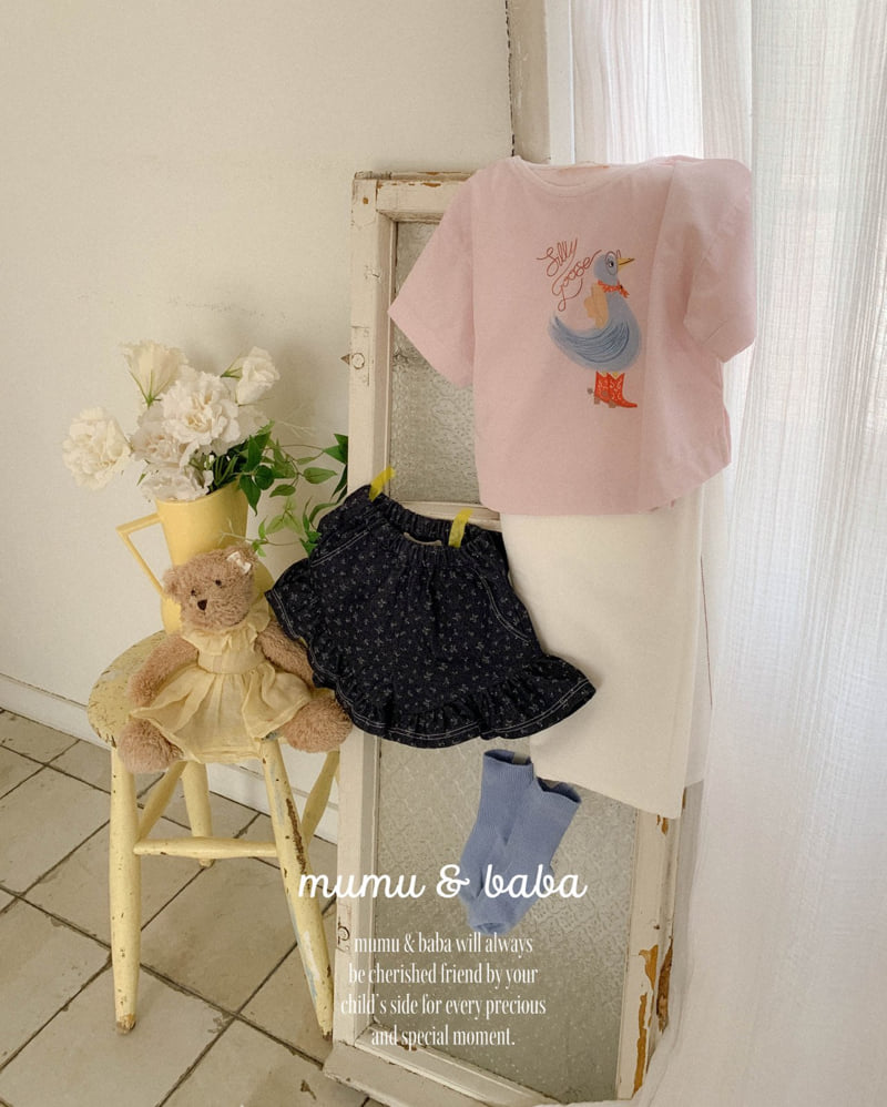 Mumunbaba - Korean Children Fashion - #minifashionista - Ribbon Pants - 8