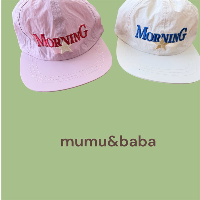 Mumunbaba - Korean Children Fashion - #minifashionista - Ann Bon Ball Cap - 4