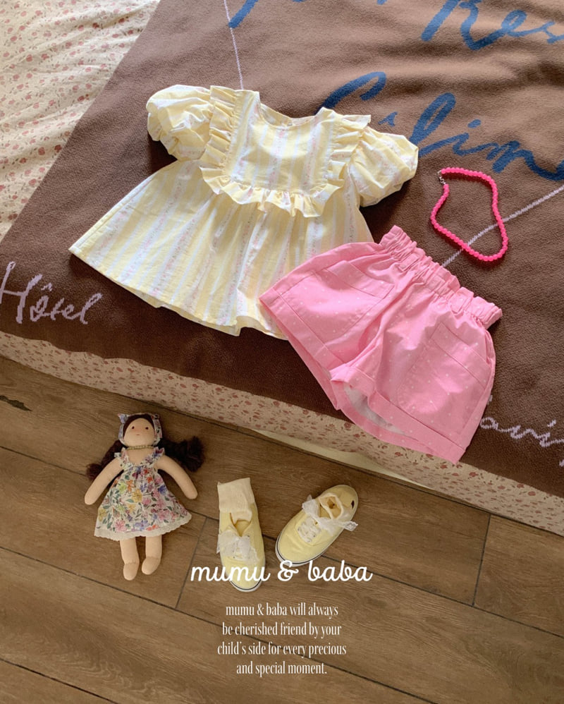 Mumunbaba - Korean Children Fashion - #prettylittlegirls - From Pants