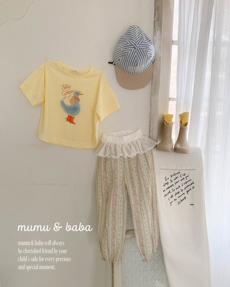 Mumunbaba - Korean Children Fashion - #stylishchildhood - Factory Tee - 5