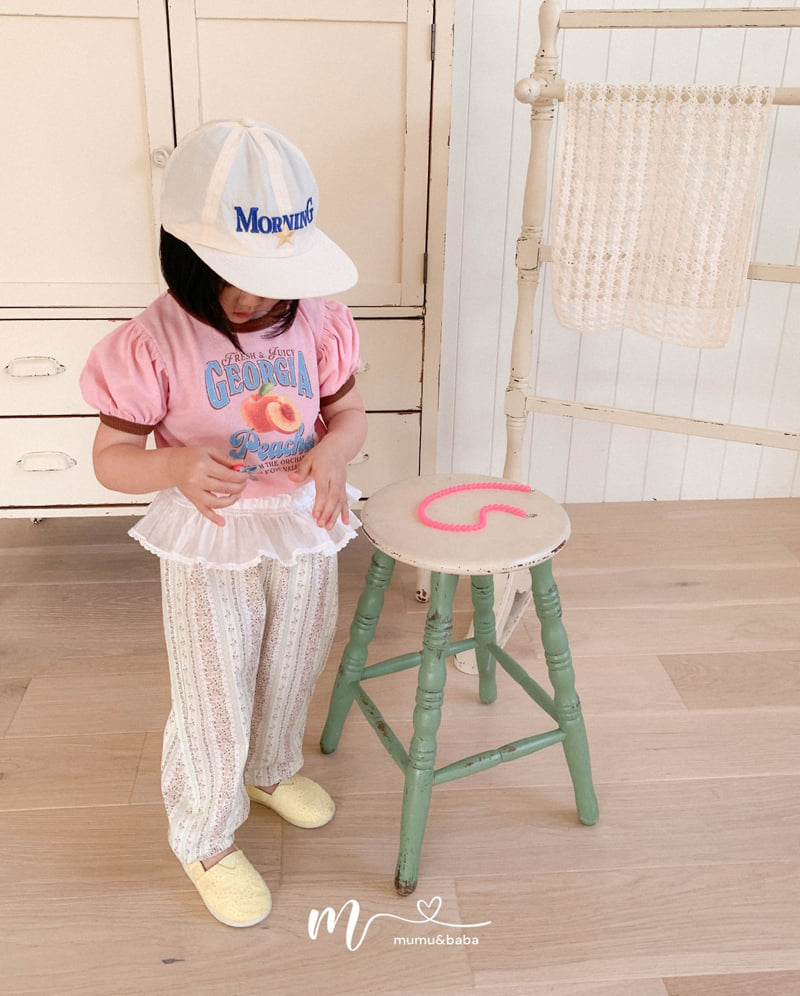 Mumunbaba - Korean Children Fashion - #stylishchildhood - Vintage Jogger Pants