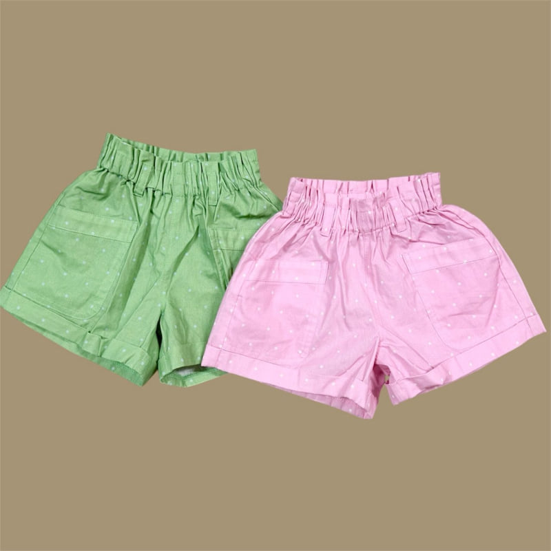 Mumunbaba - Korean Children Fashion - #todddlerfashion - From Pants - 2